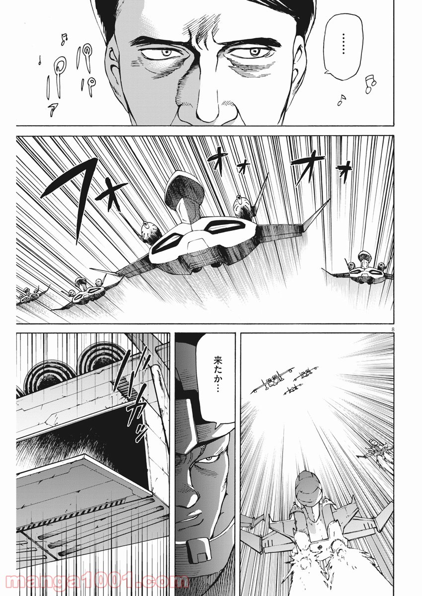 P8
