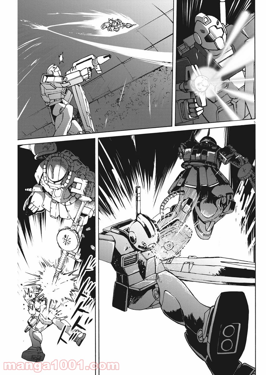 P5