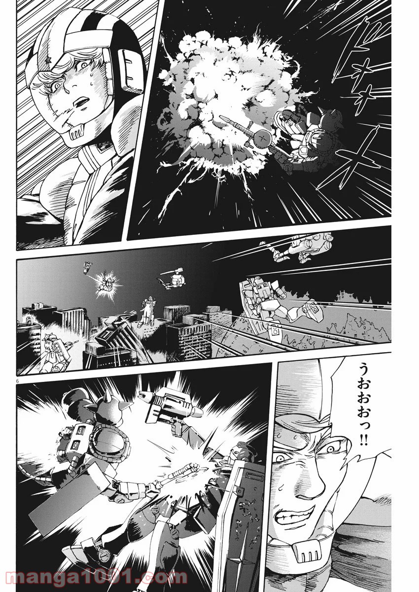 P6