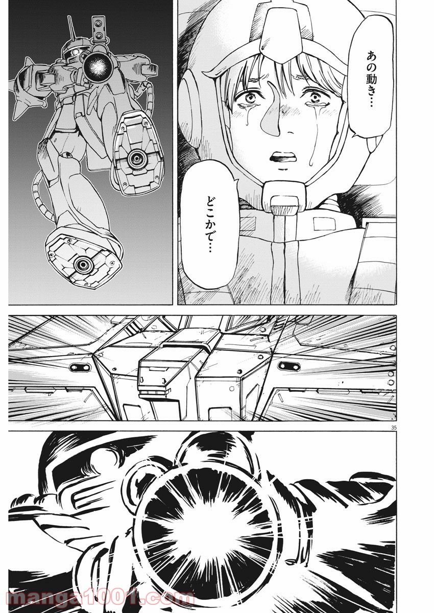 P35