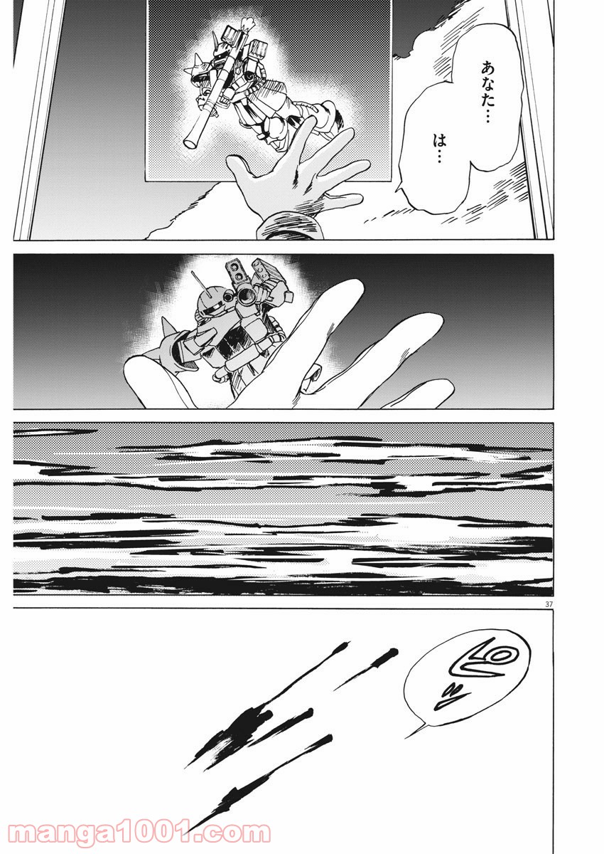 P37