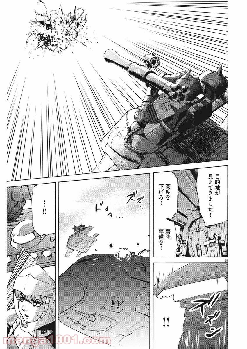 P15