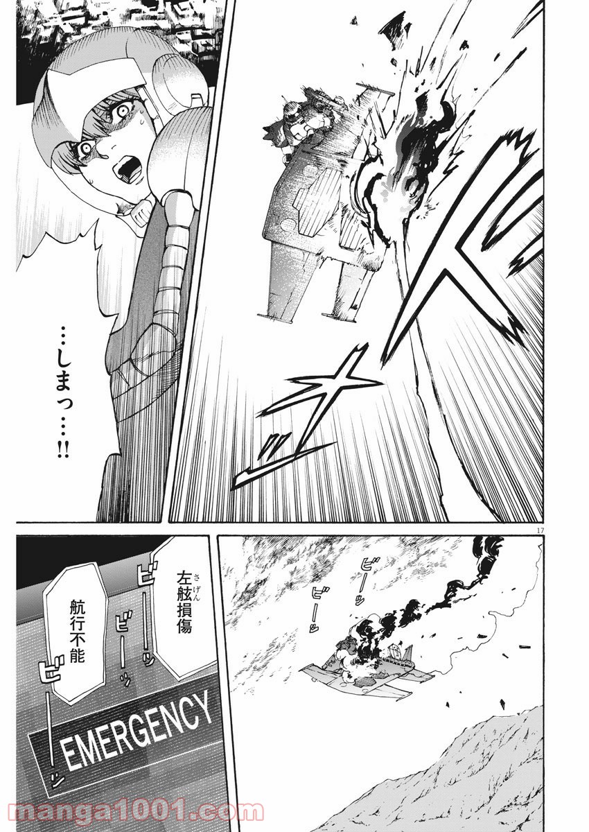 P17