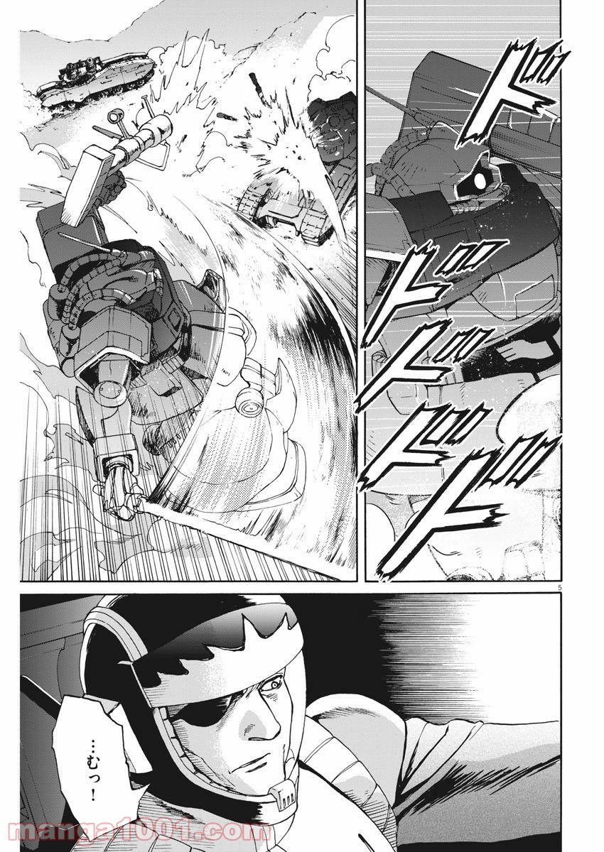 P5
