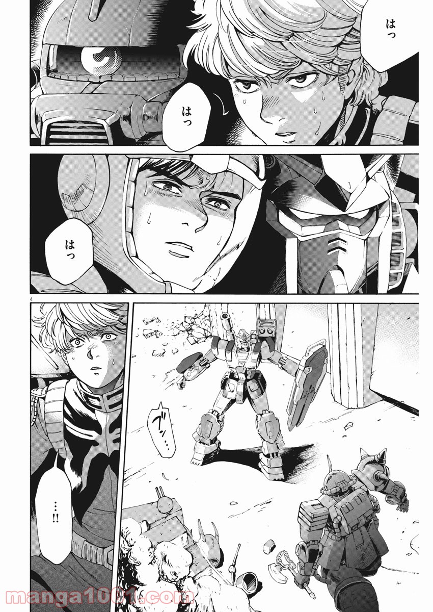 P4