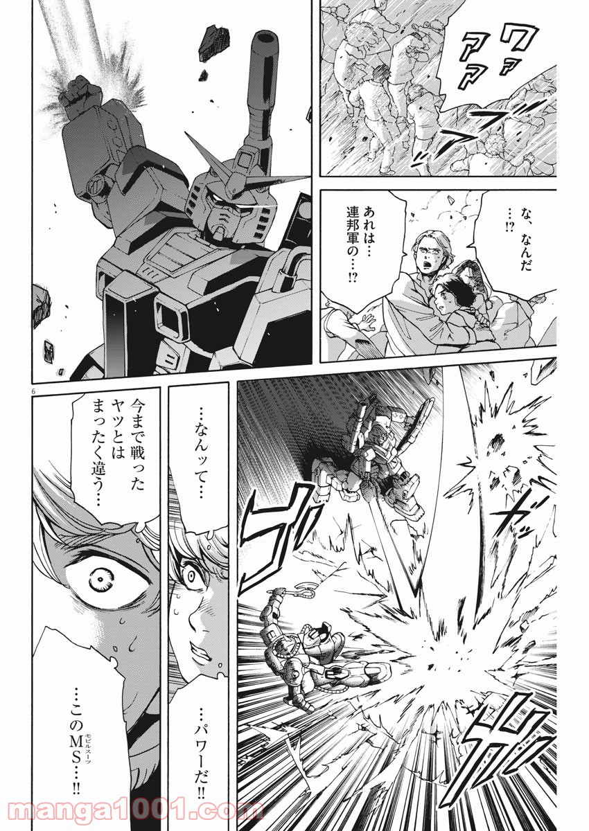 P6