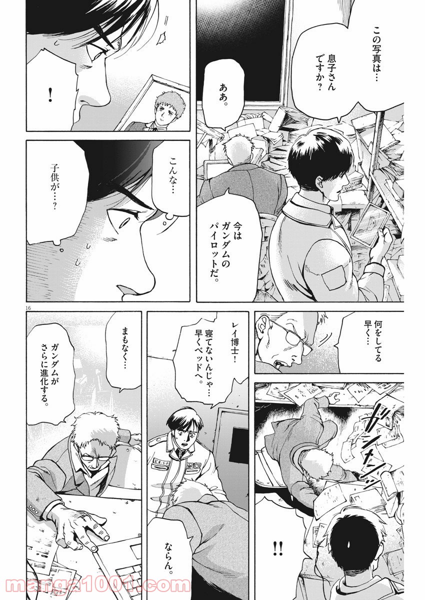 P15