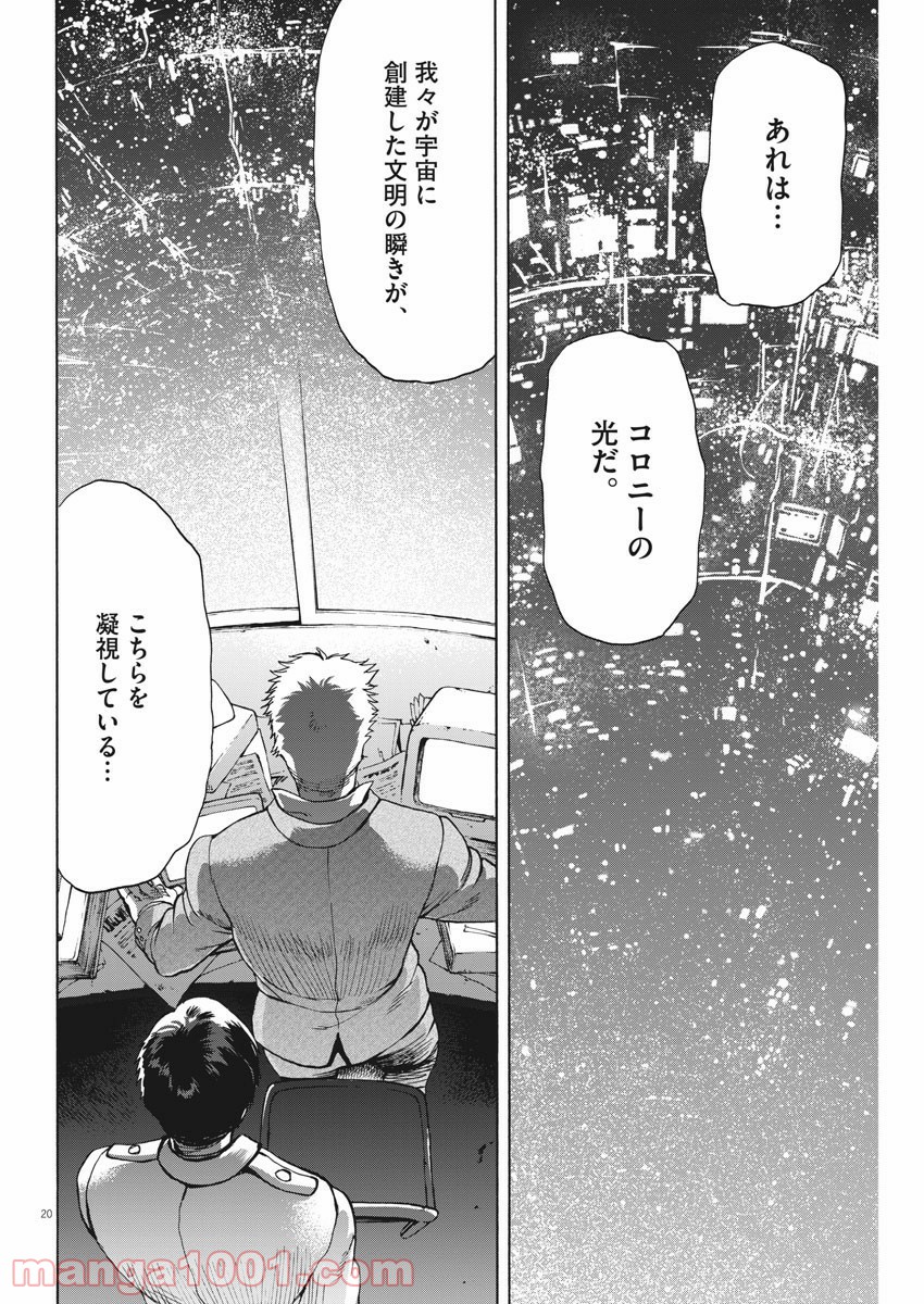 P19