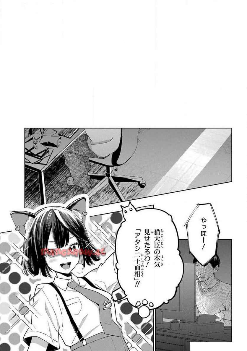 P35