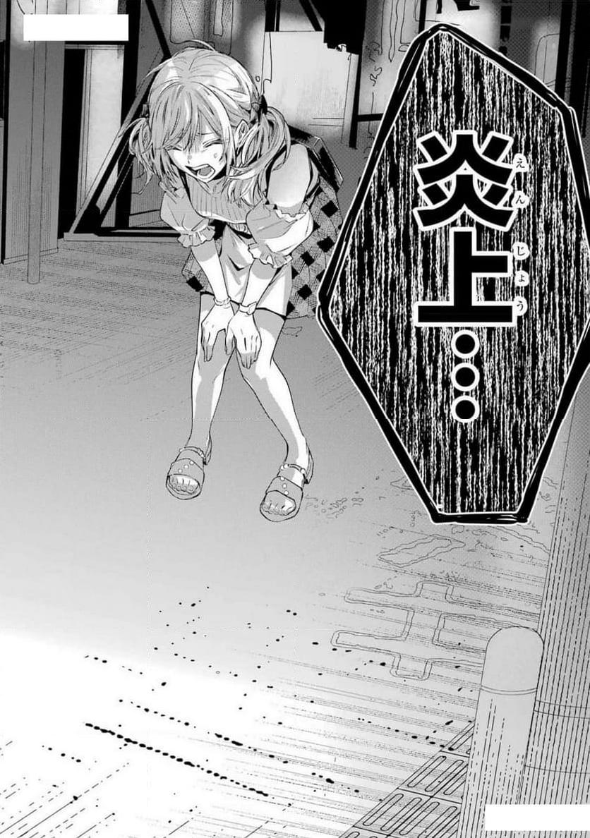 P38