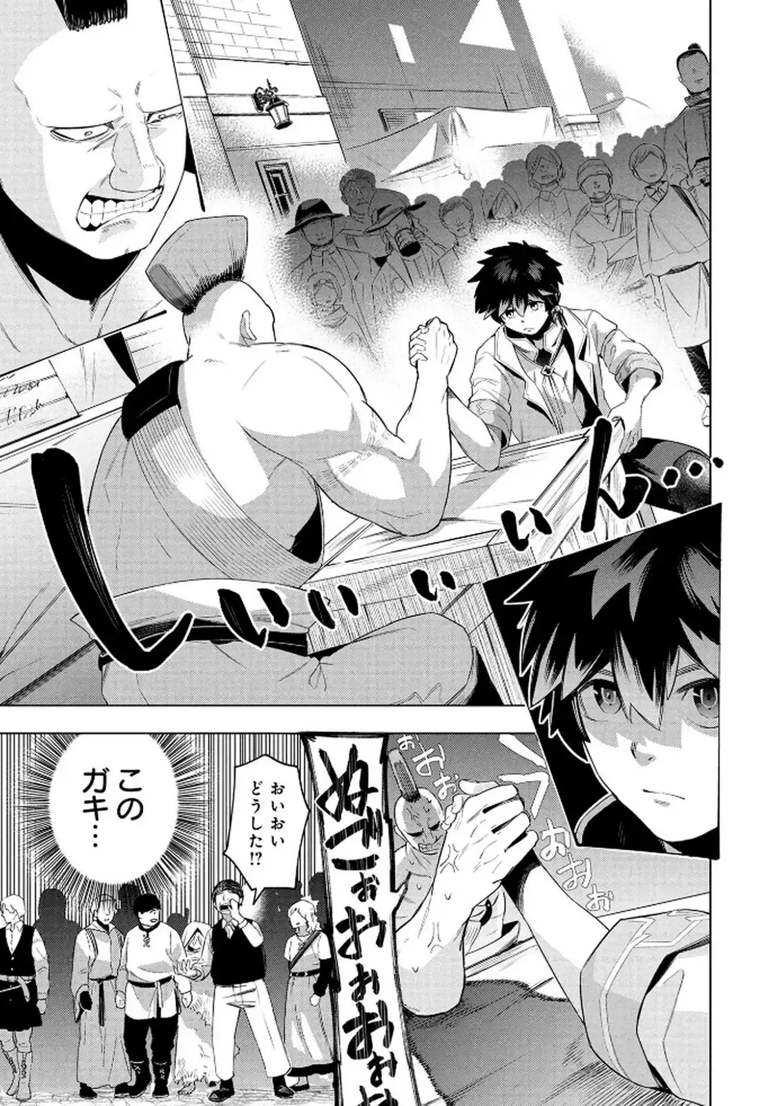 P31