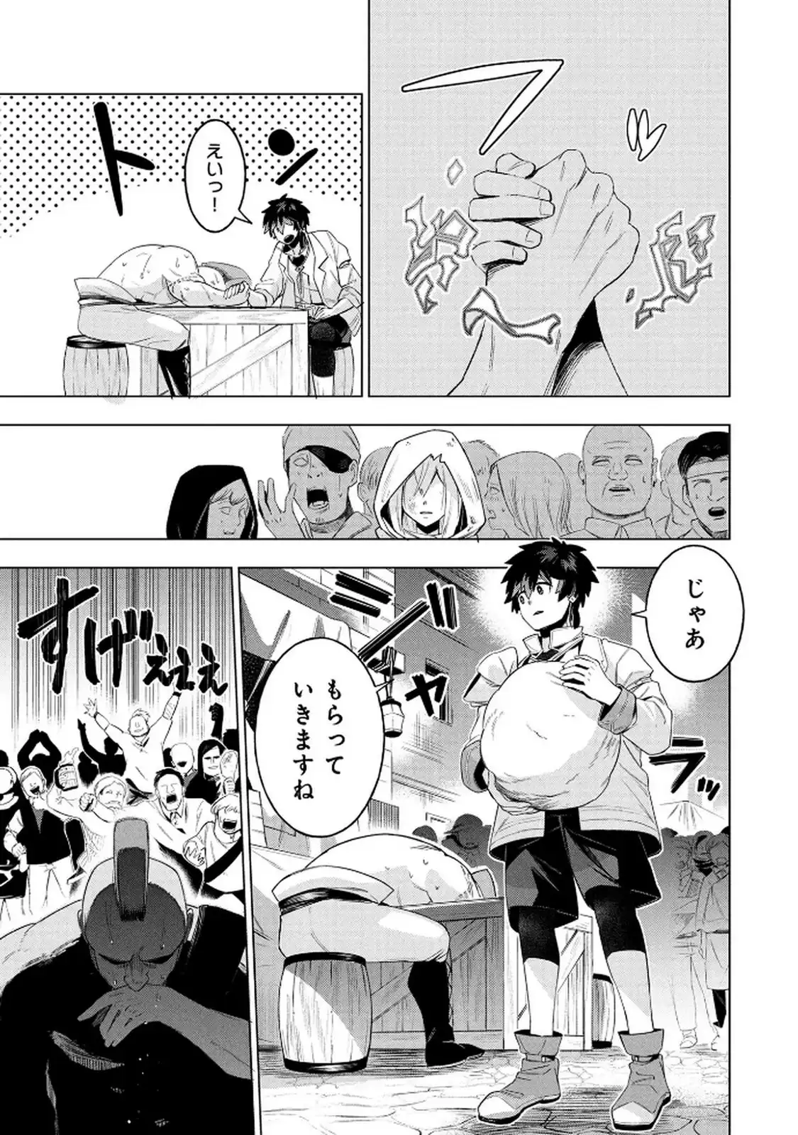 P35