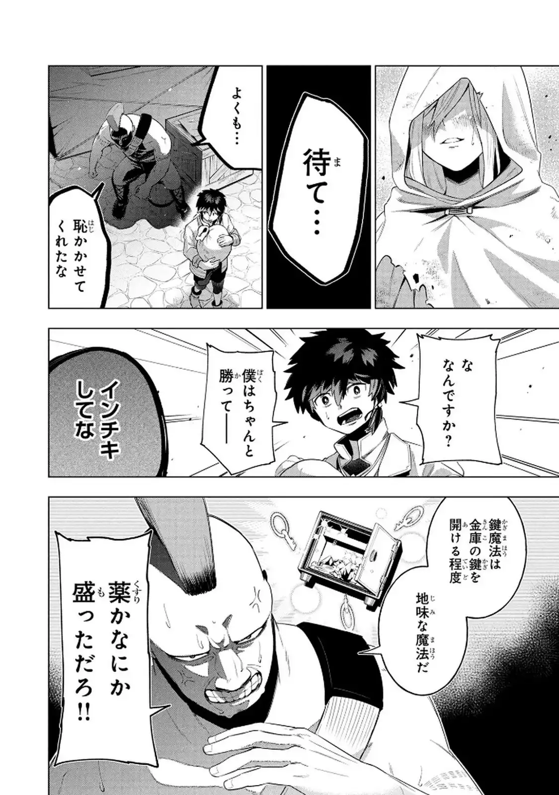 P36