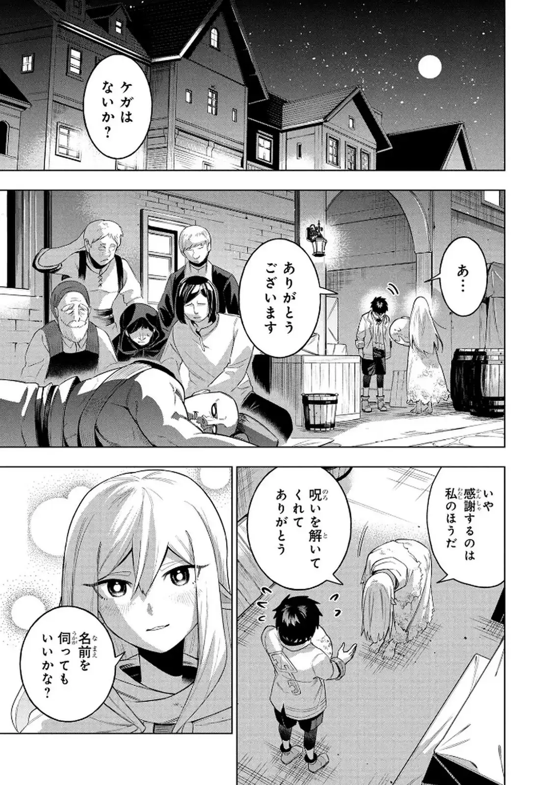 P41