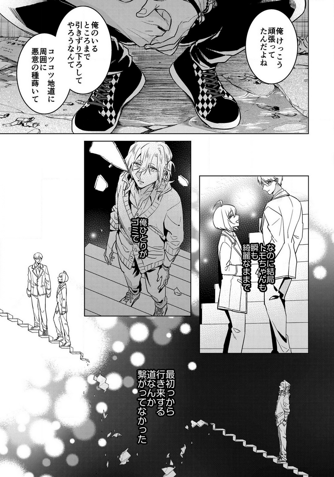 P31