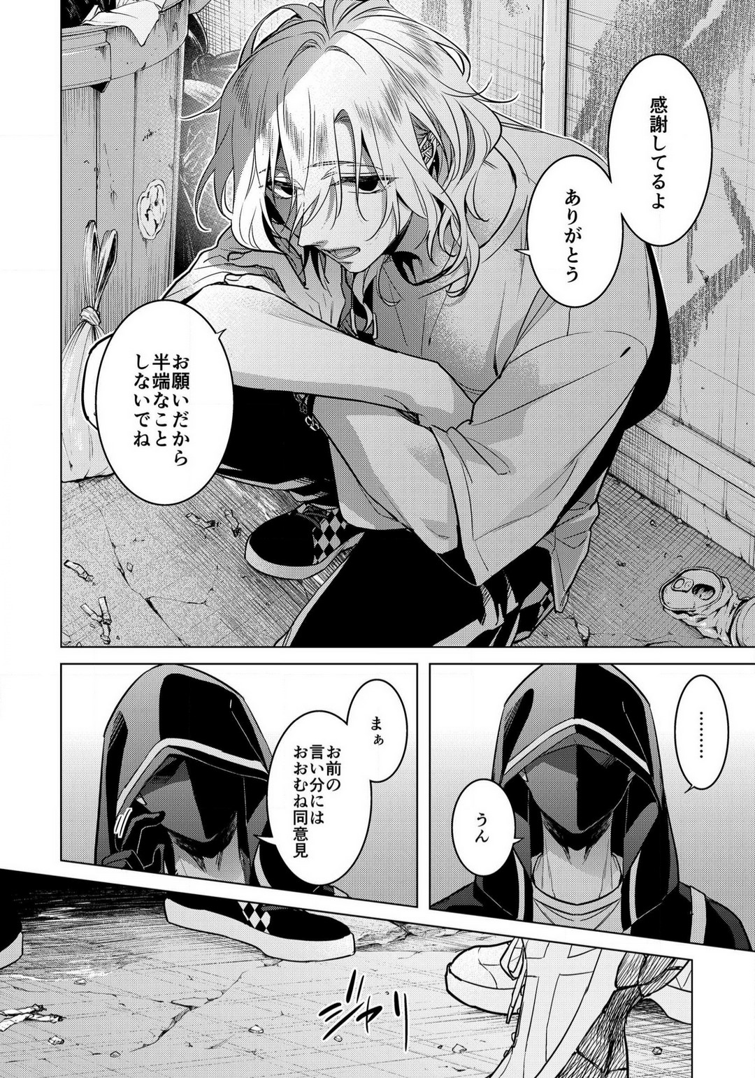 P34