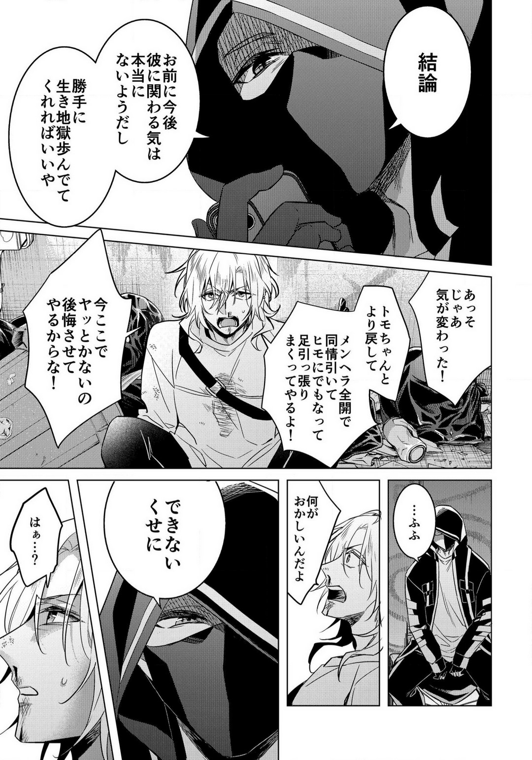 P41