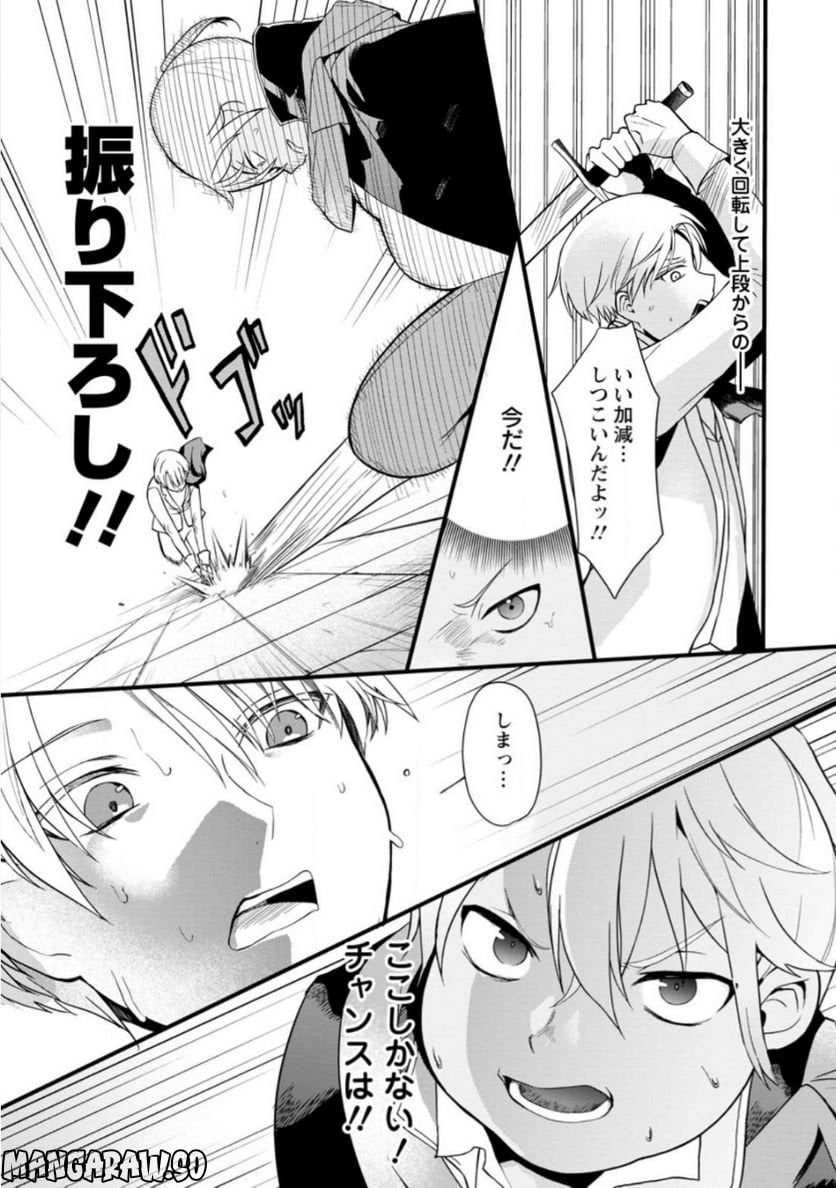 P3
