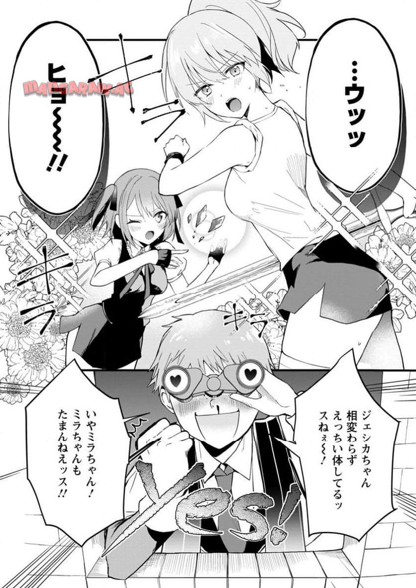 P4