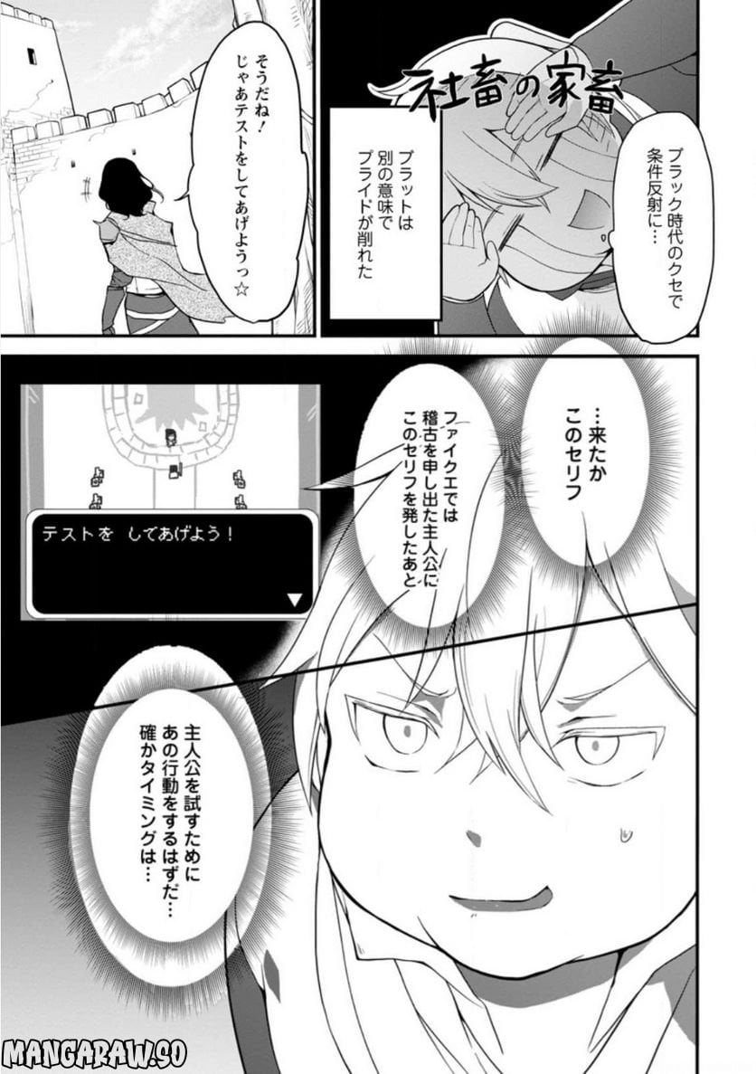 P27