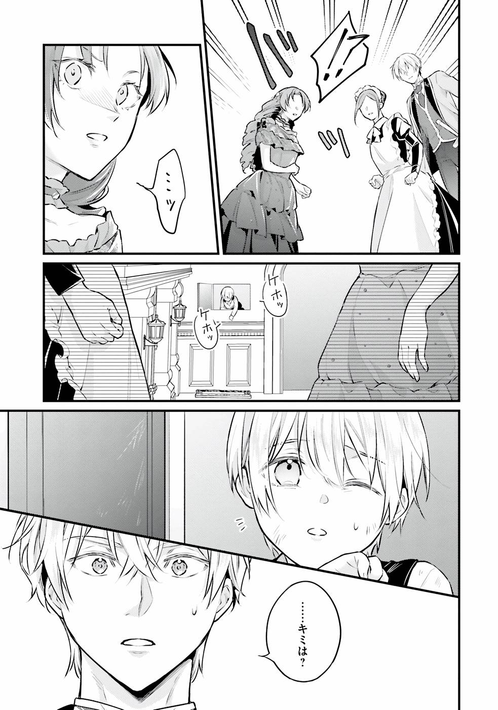 P27