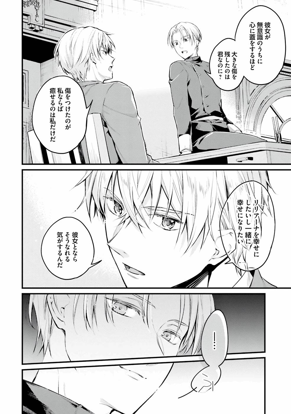 P35