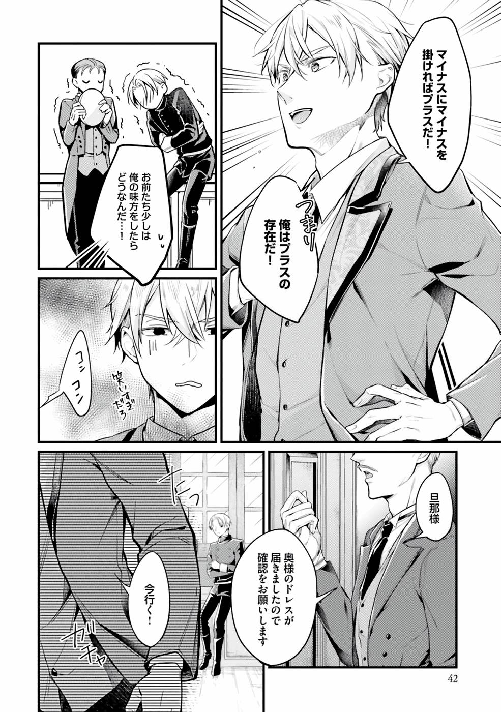 P37