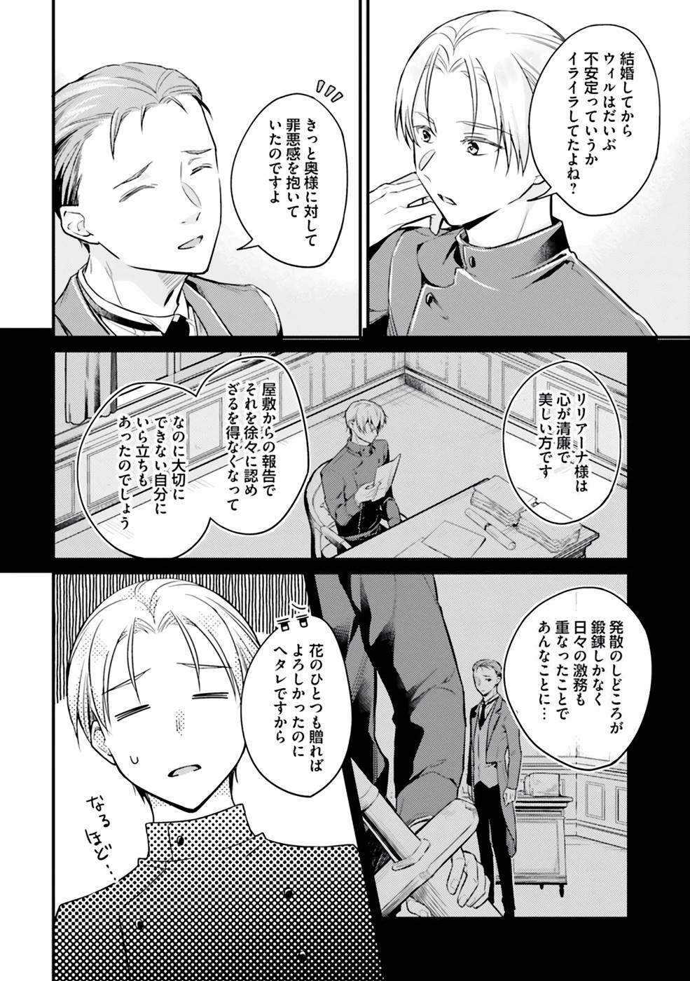 P41