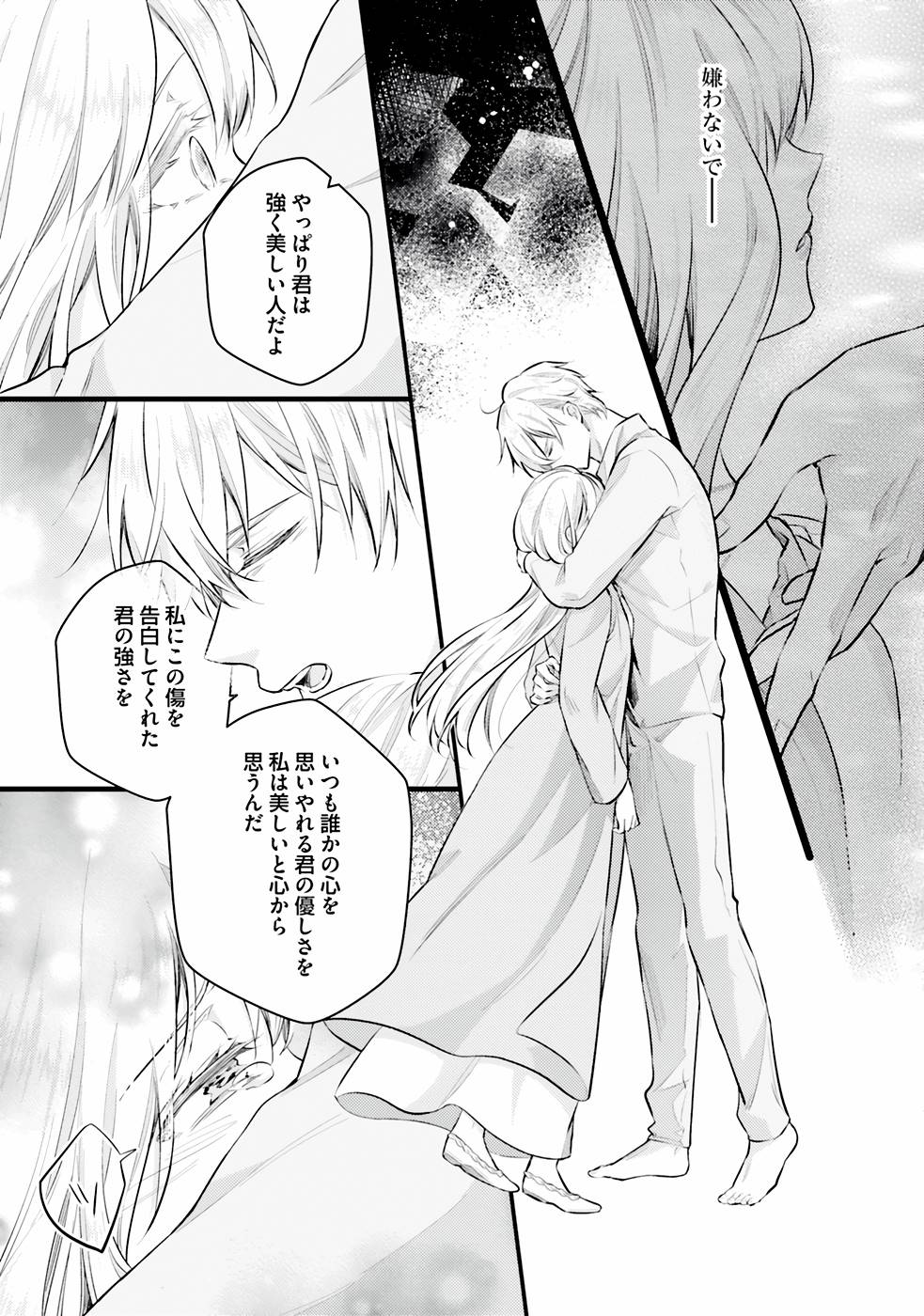 P21