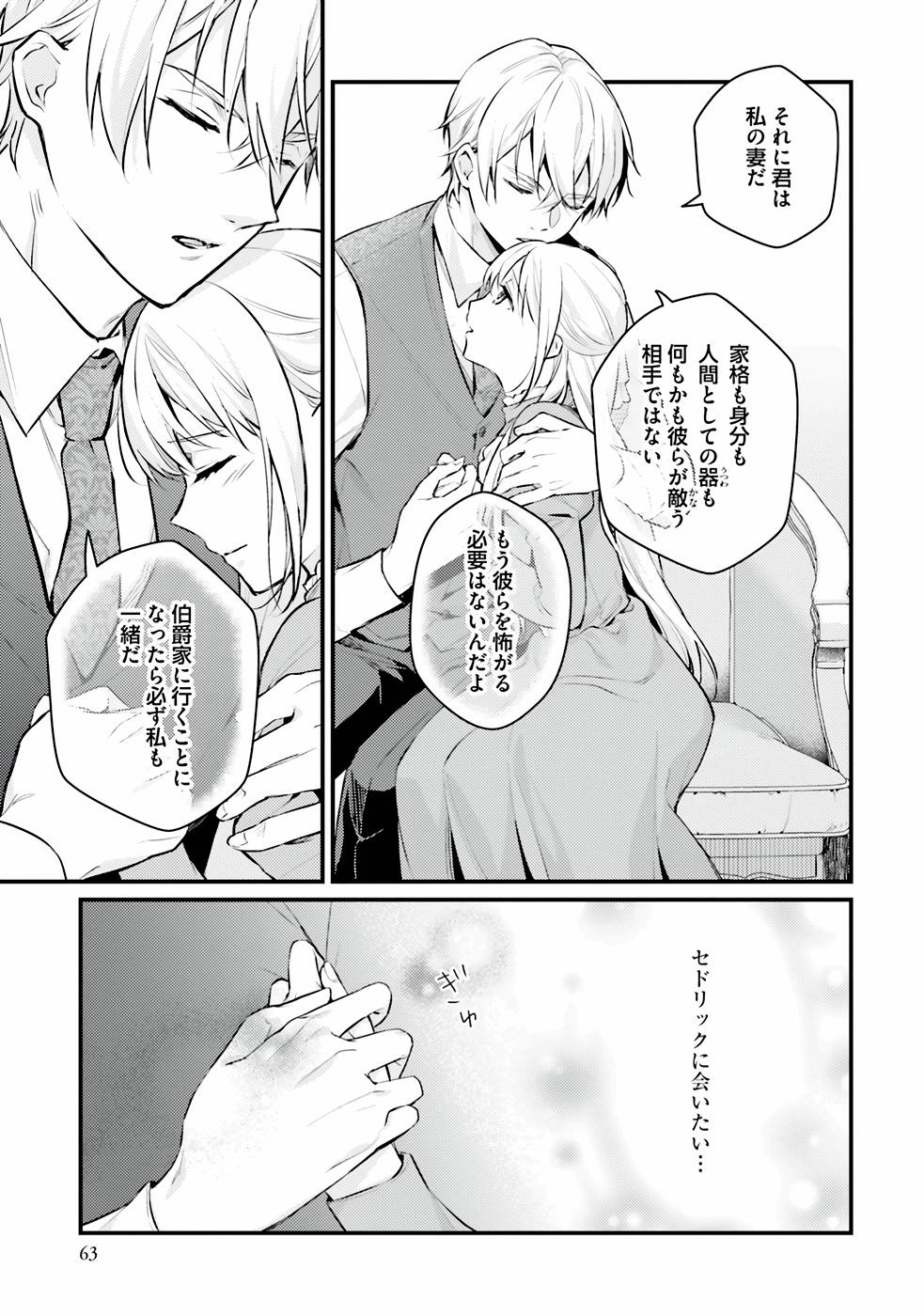 P35
