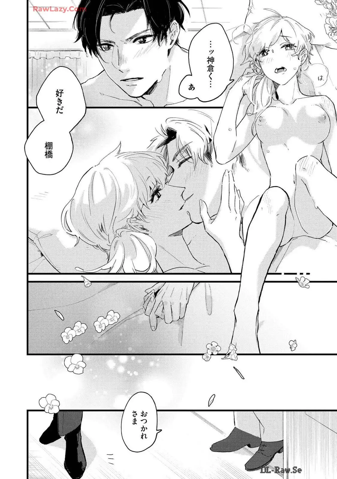 P32