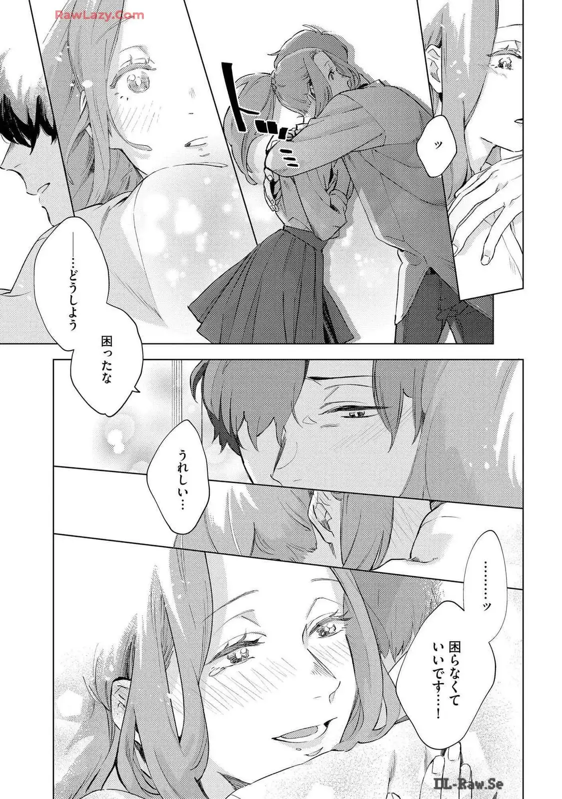 P25