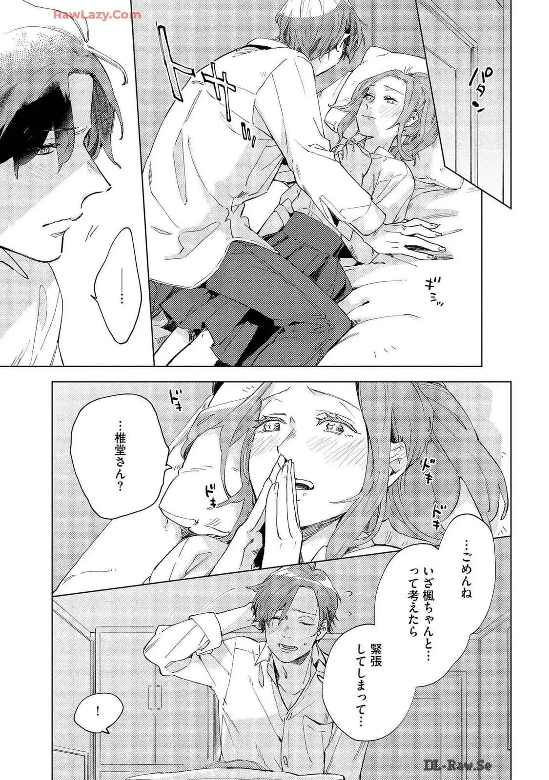 P27