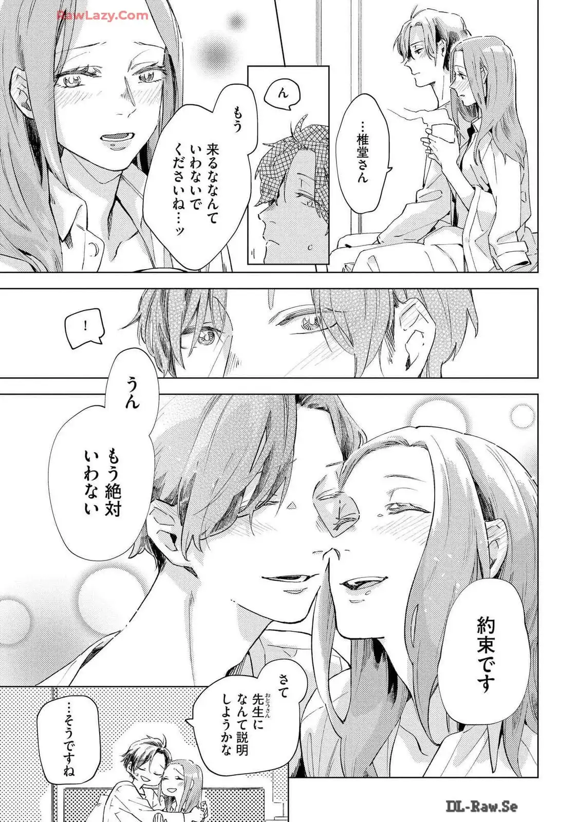 P33