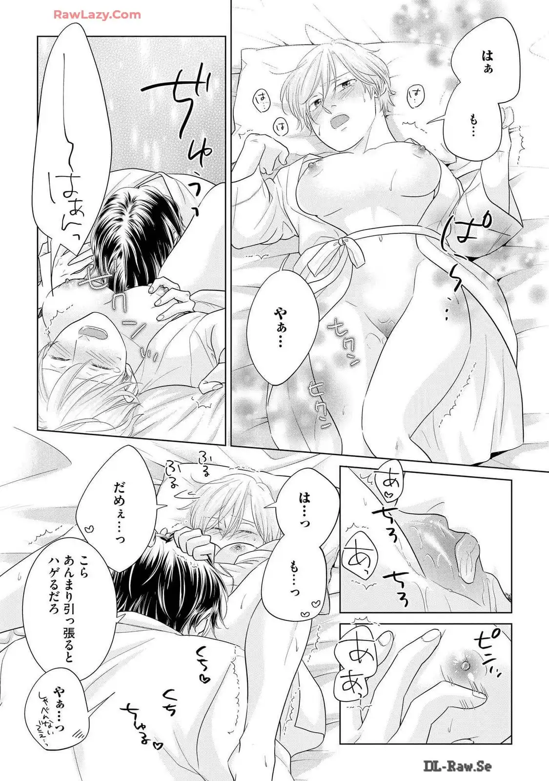 P33