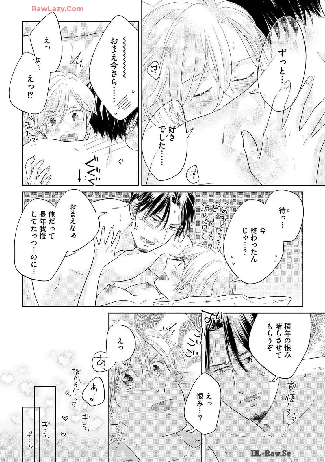 P39