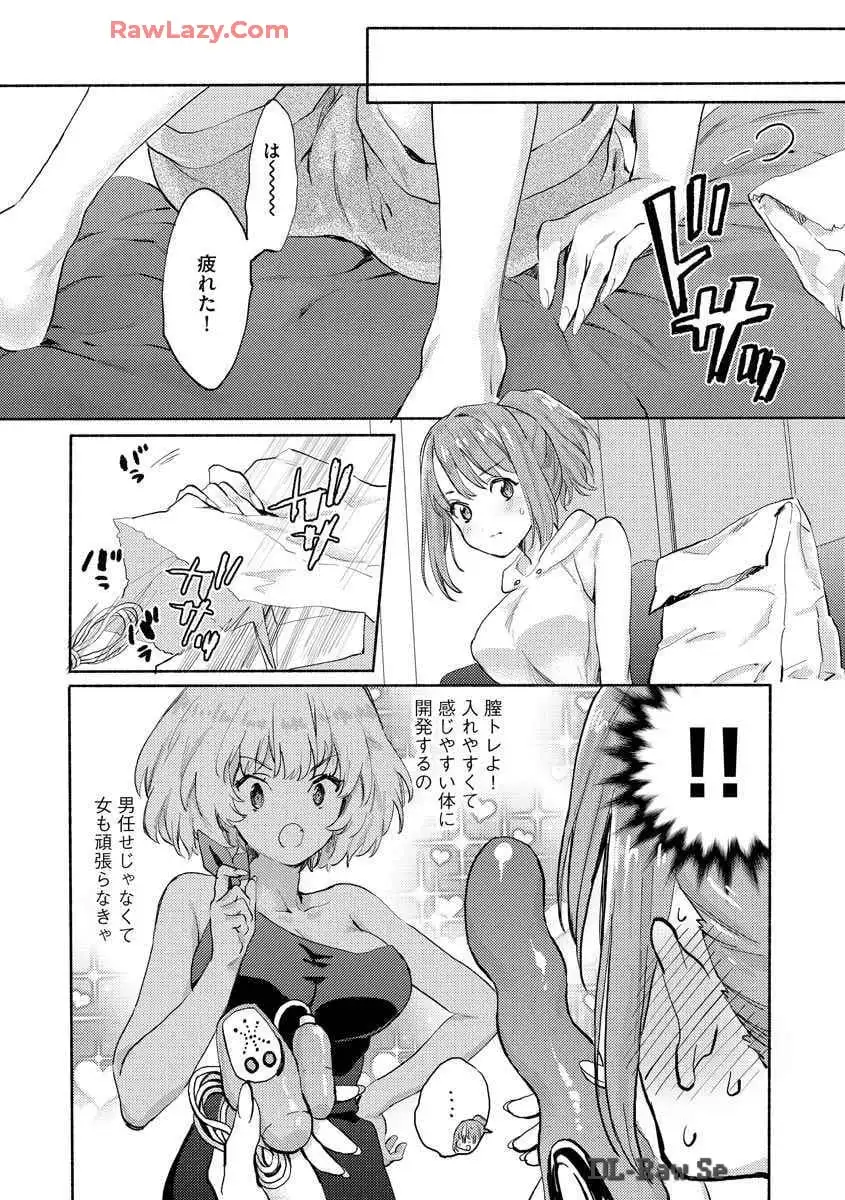 P10