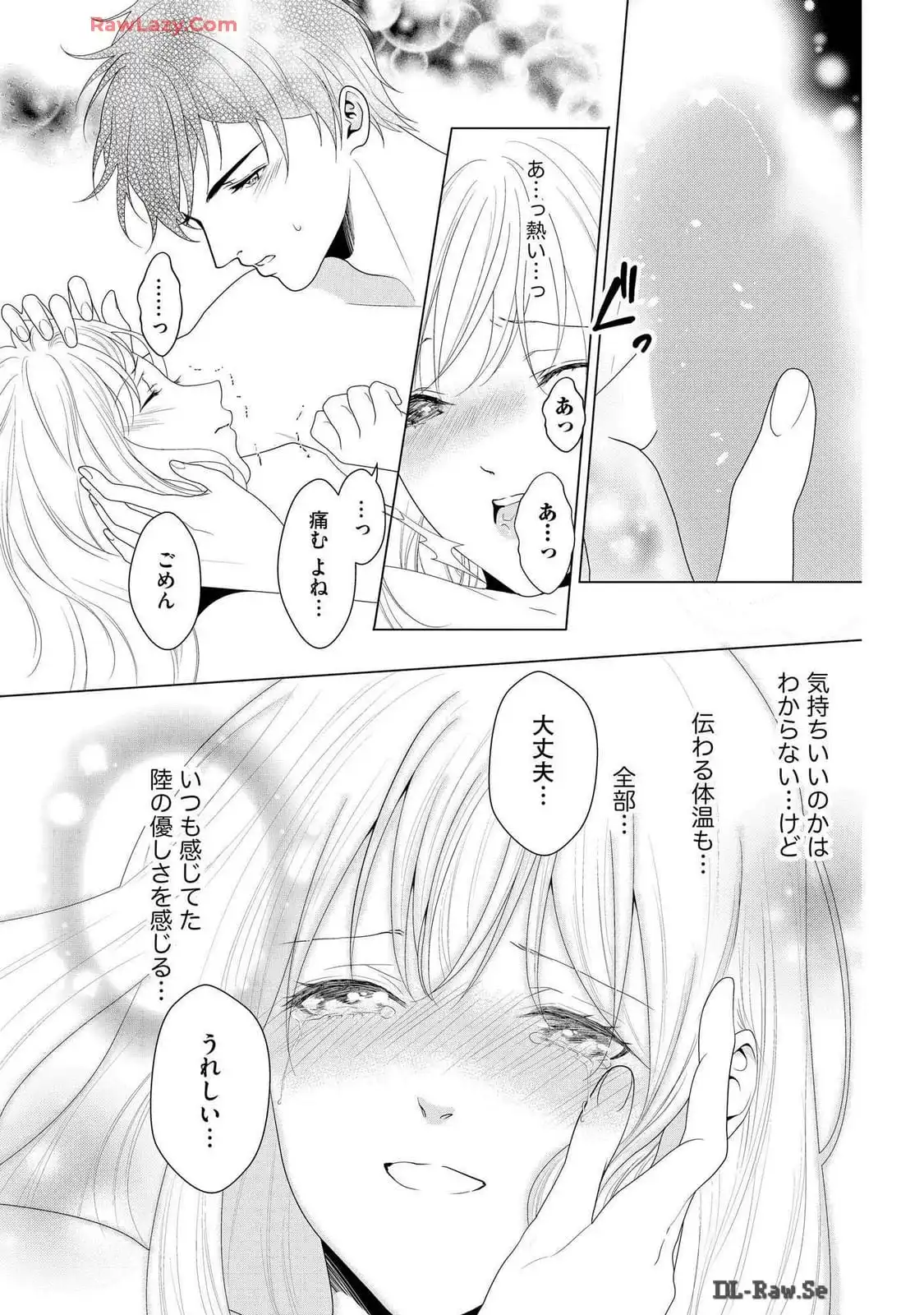P41