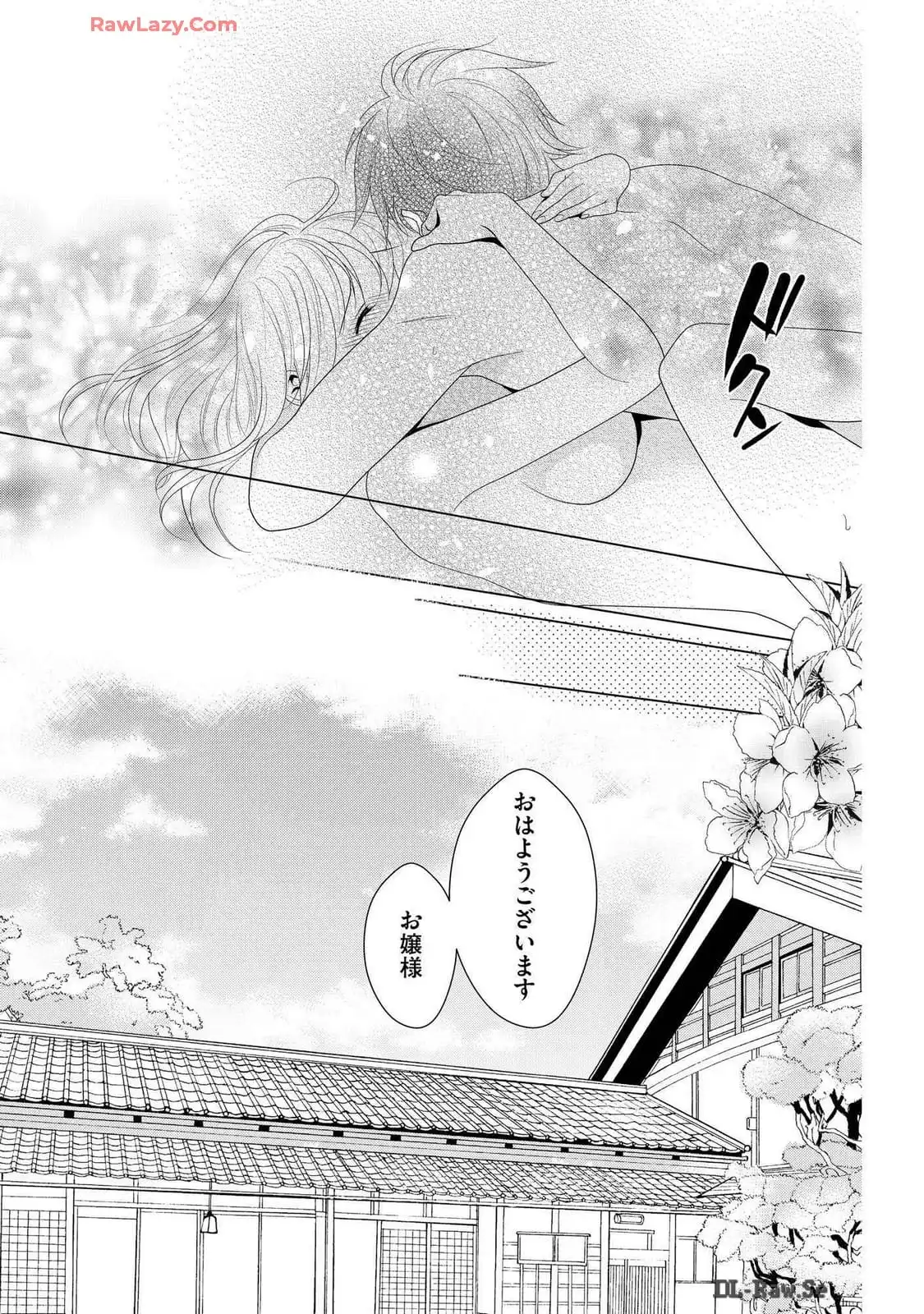 P43
