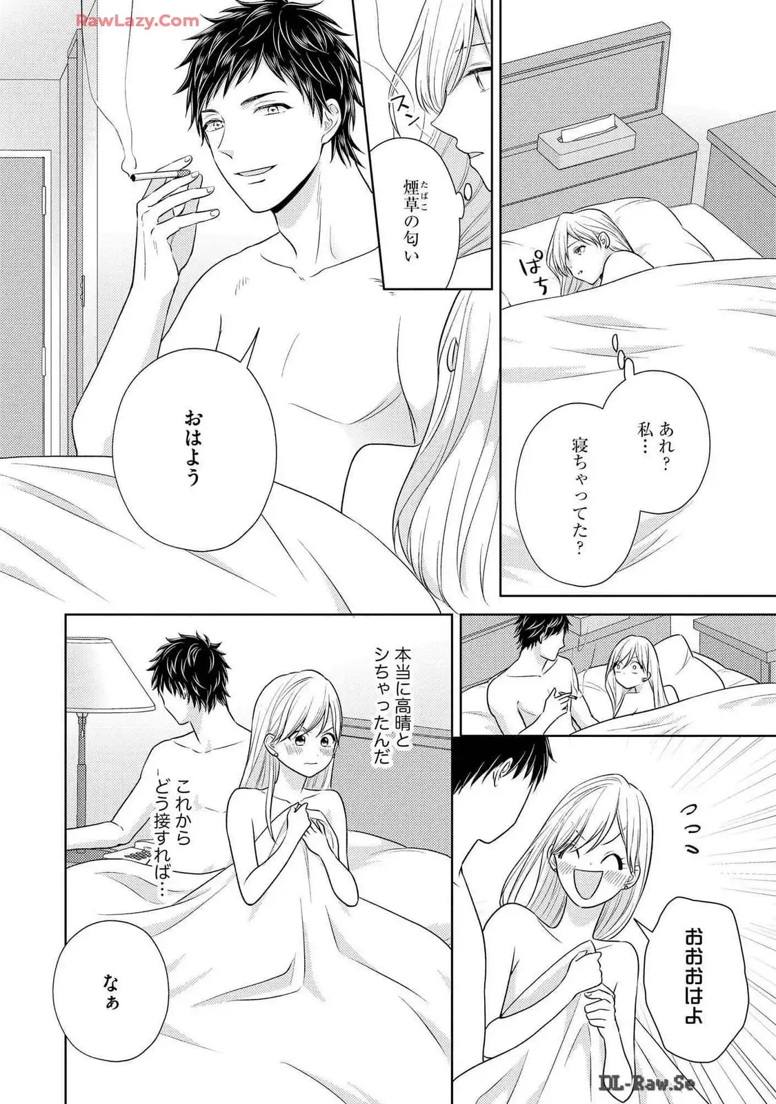 P17