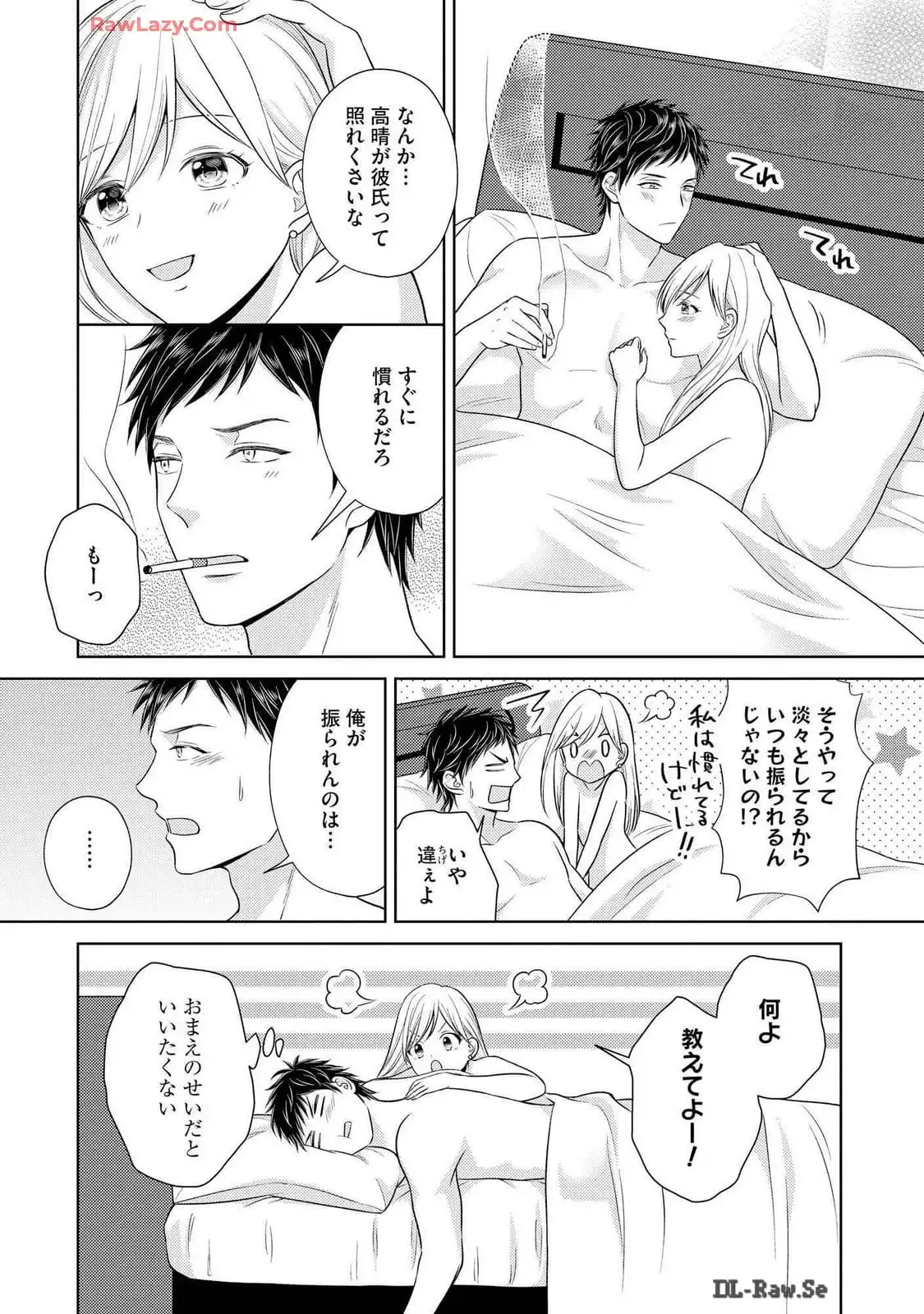 P33