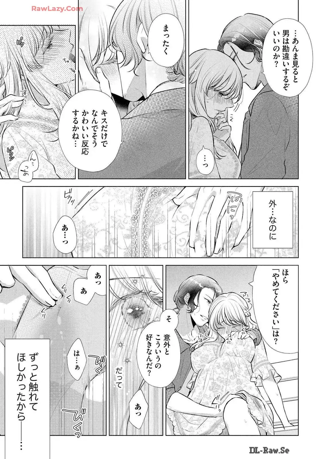 P21