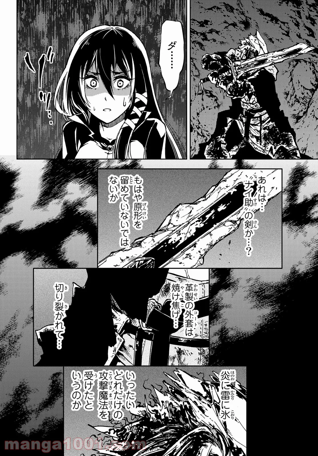 P34