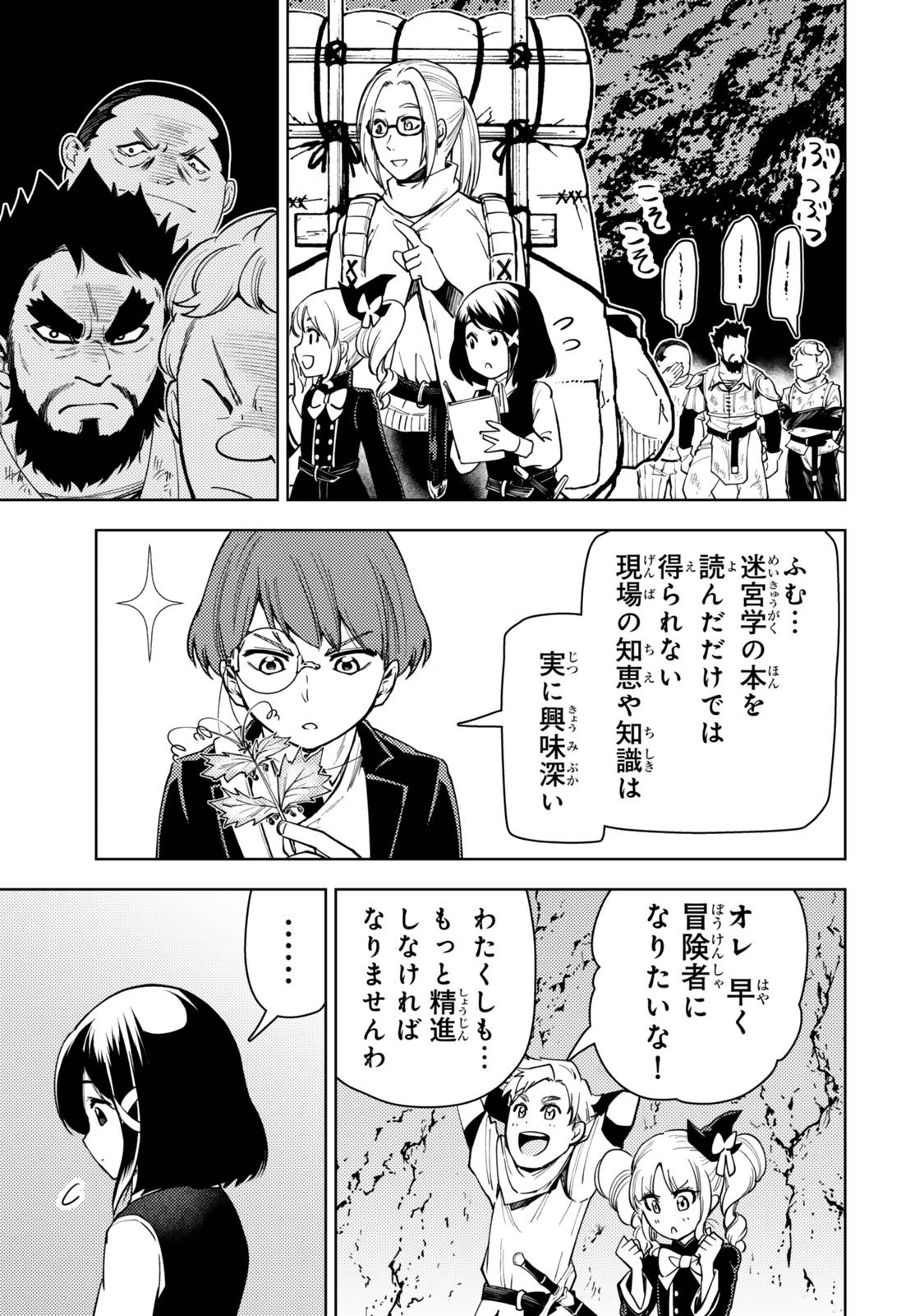 P17