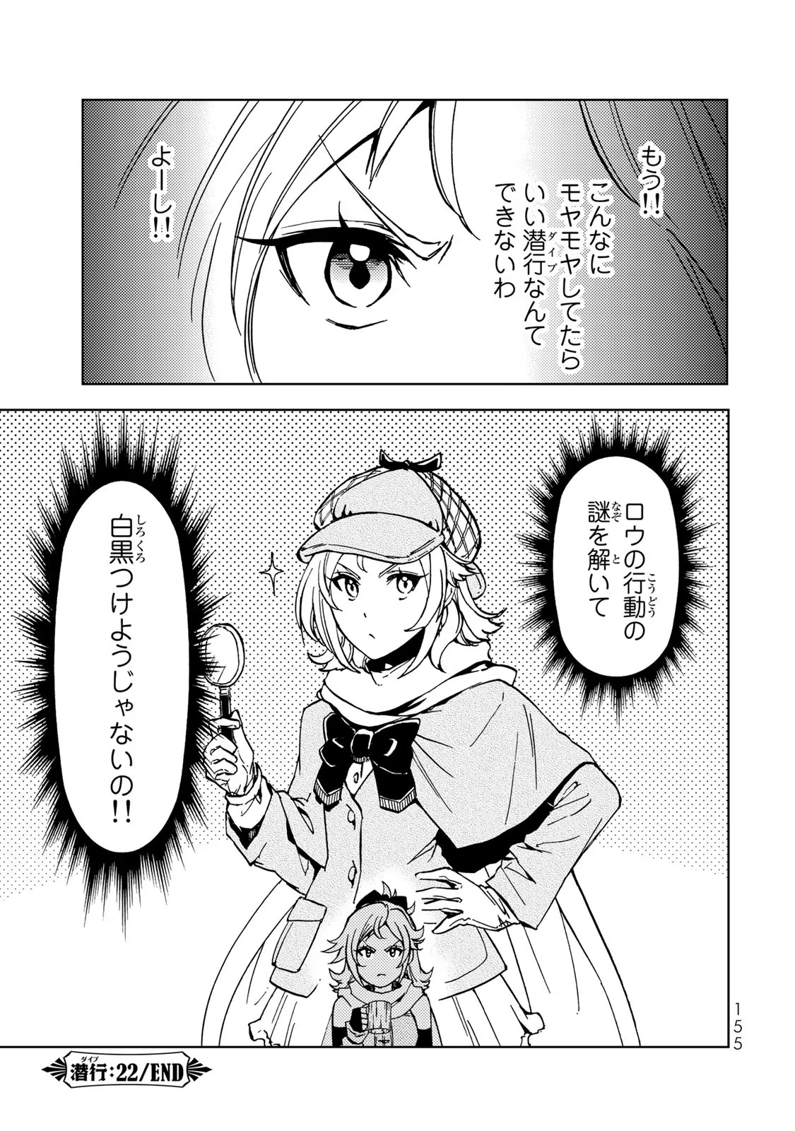 P40