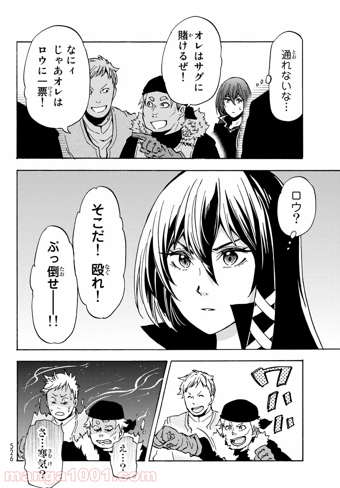 P16