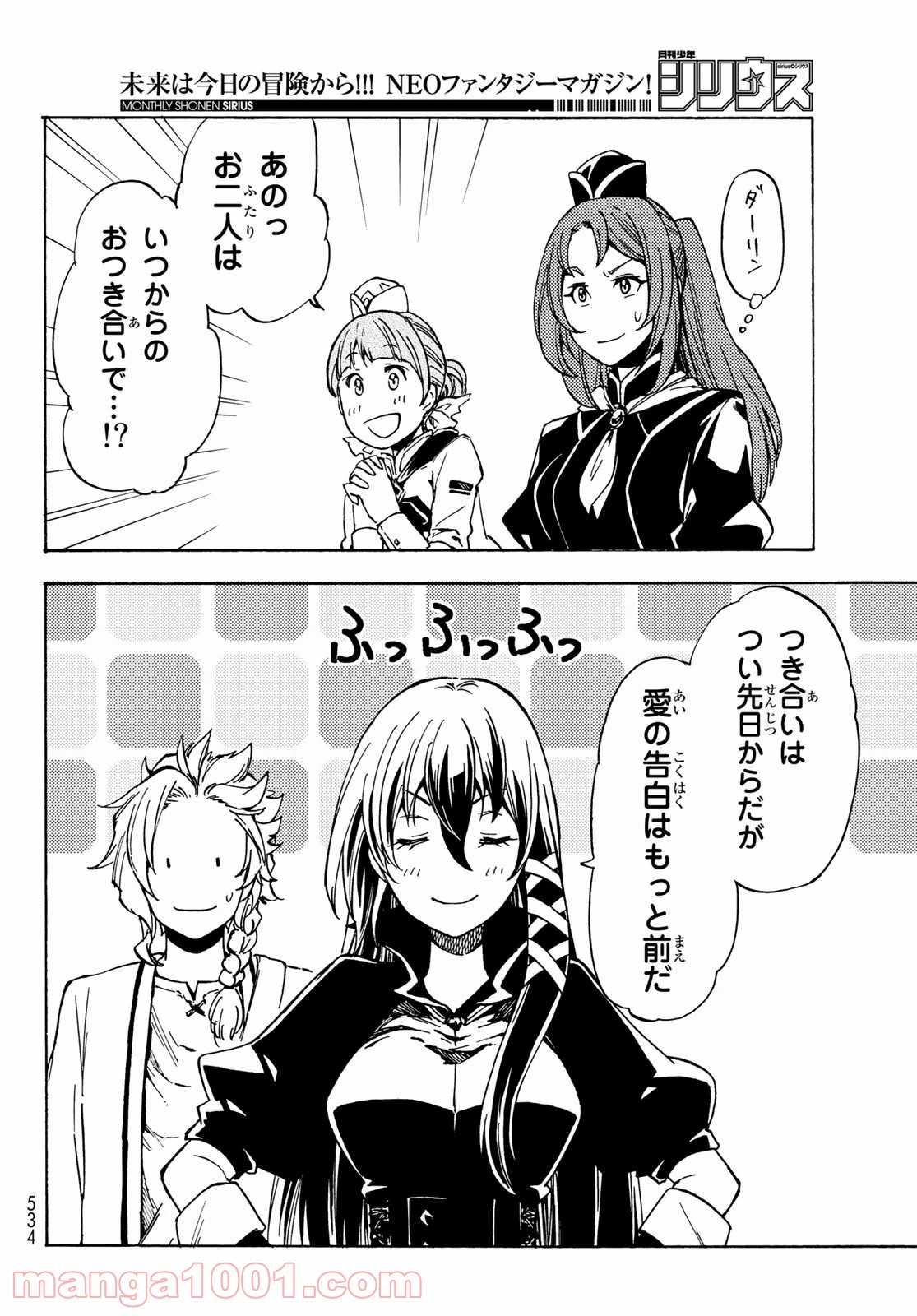 P24