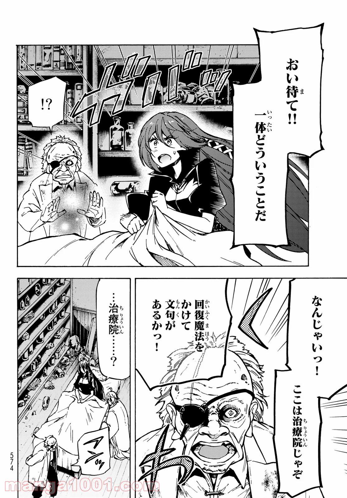 P10