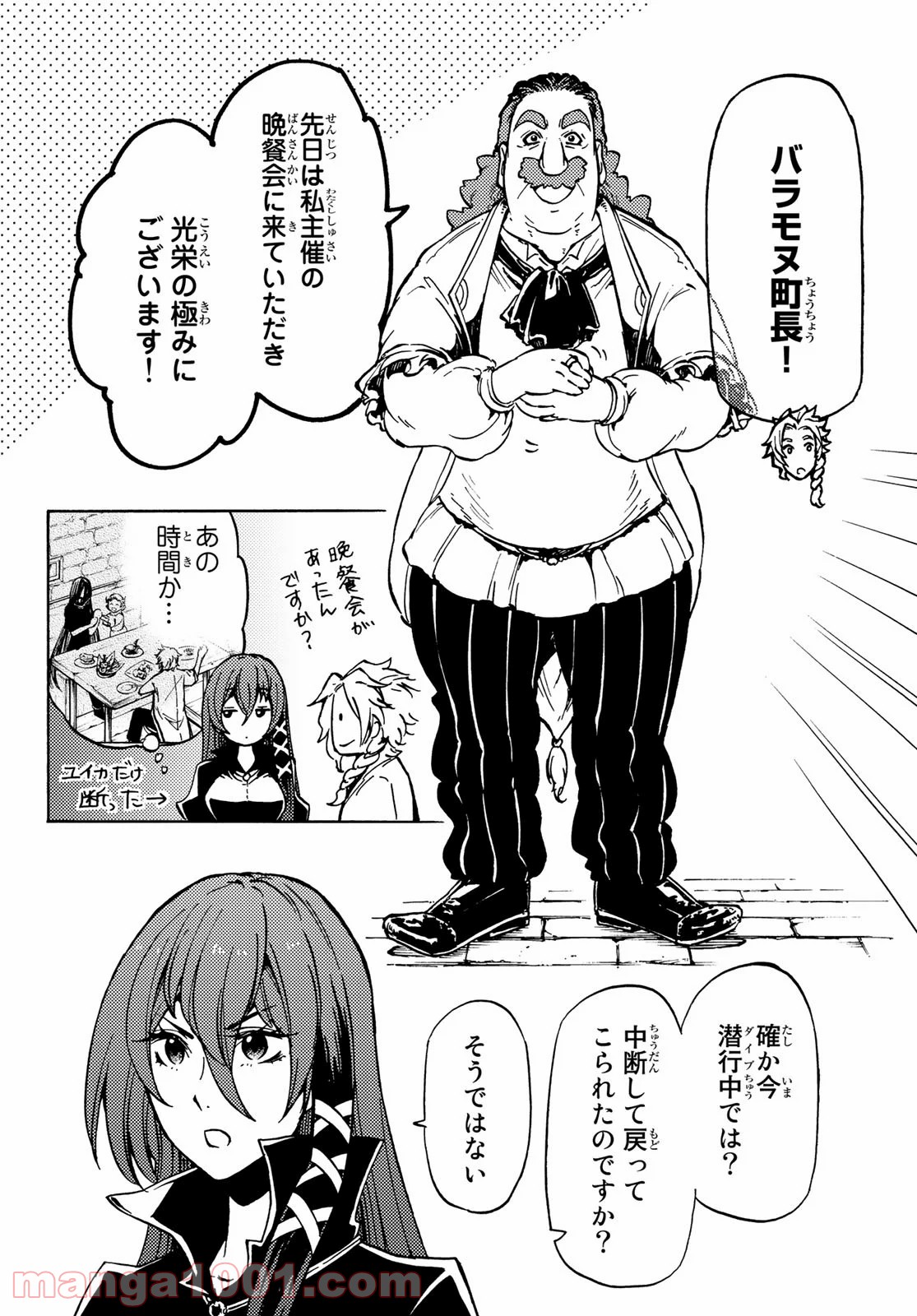 P22
