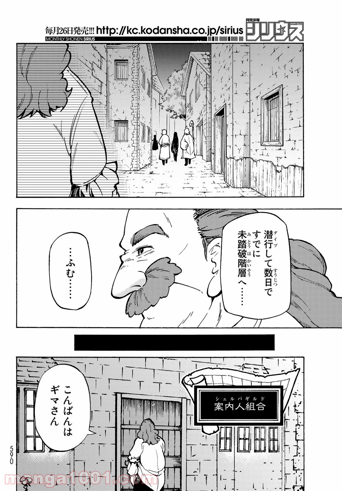 P26